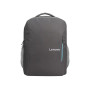 Рюкзак для ноутбука Lenovo 15.6" B515 (Grey)